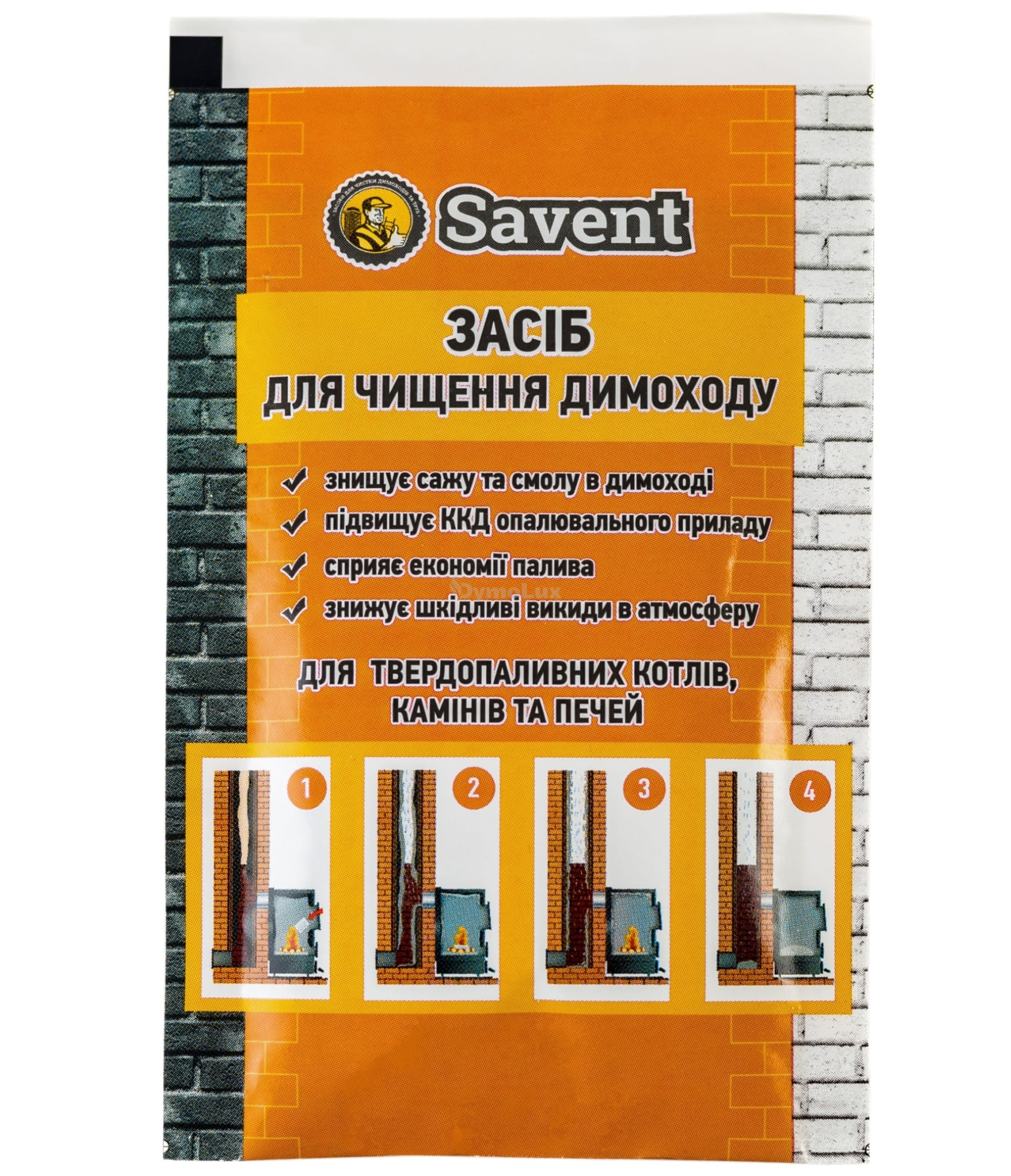 Засіб для немеханічної чистки димоходів Savent 40 г