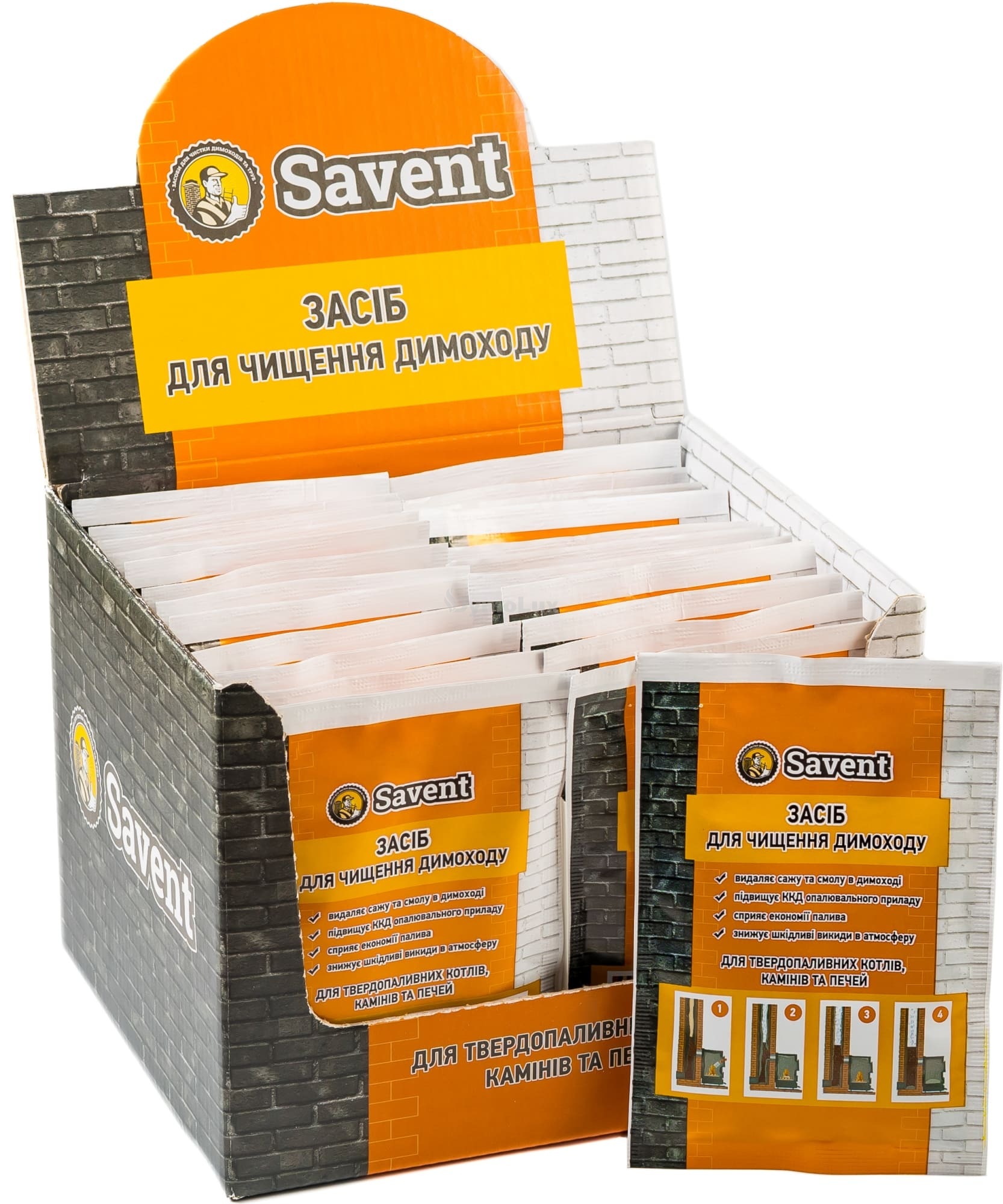 Засіб для немеханічної чистки димоходів Savent 1 кг (25 шт х 40 г)