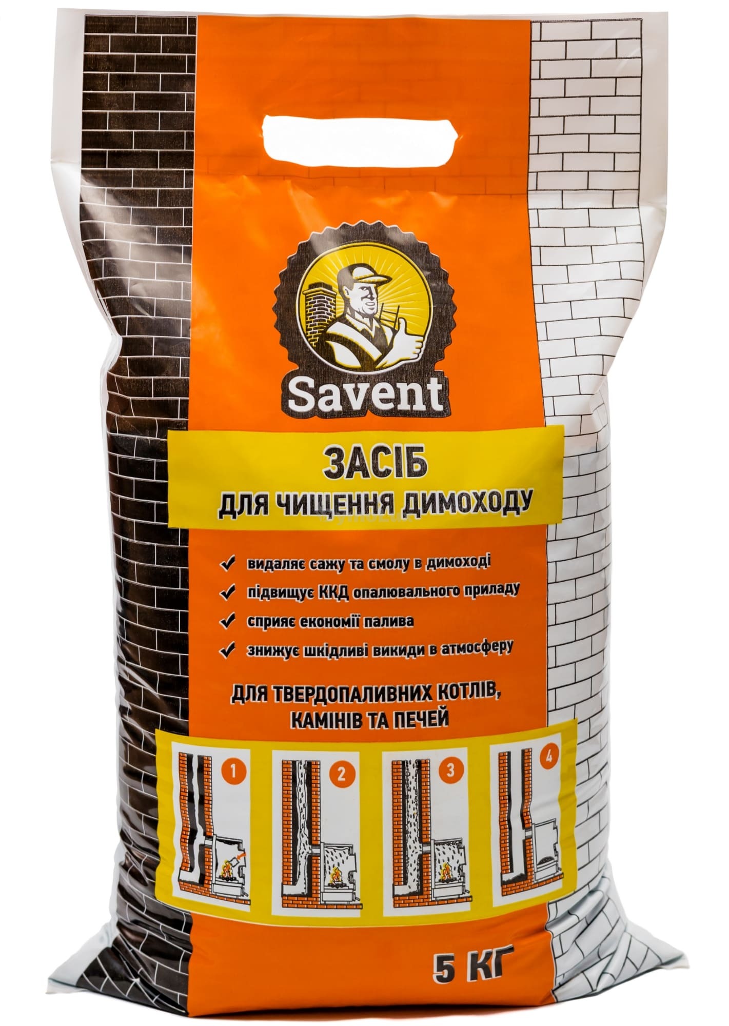 Засіб для немеханічної чистки димоходів Savent 5 кг