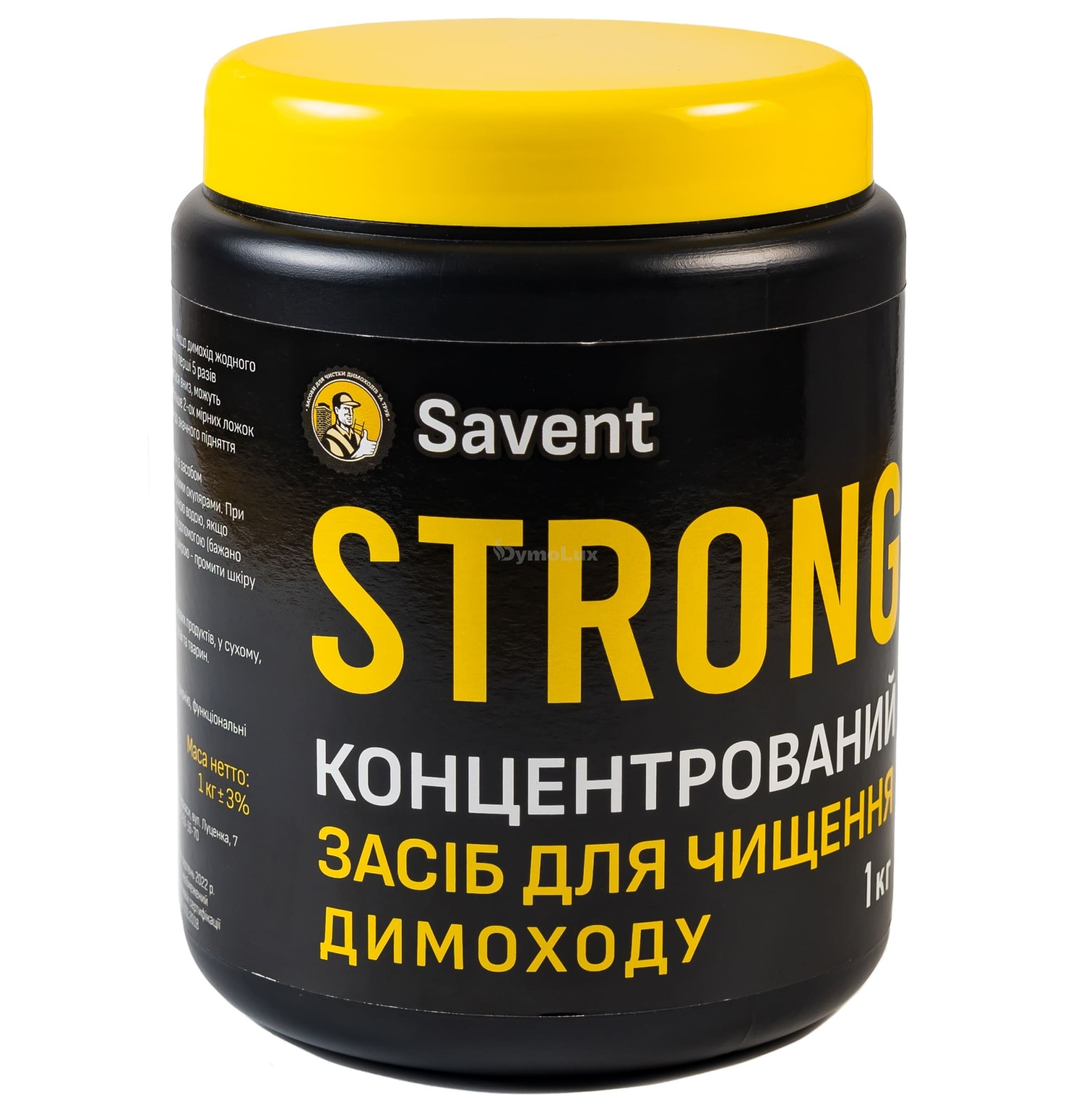 Концентрований засіб для чищення димоходу Savent Strong 1 кг. Фото 3